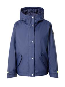 Куртка межсезонная No. 1 Como, темно-синий