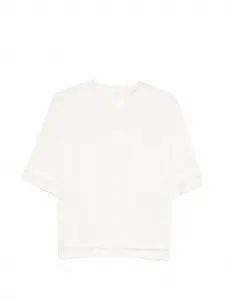 Топ с короткими рукавами Tela, бежевый