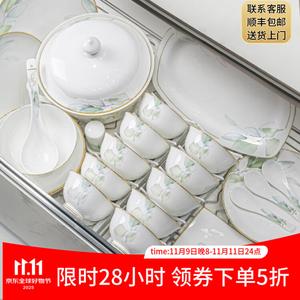 Yichen Porcelain Набор посуды 70 предметов, роскошный сервиз для дома, включает миски, тарелки, палочки и горшочек с тарелкой в морском стиле, набор с морепродуктами