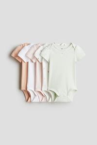 Упаковка из 5 хлопковых боди H&M, мультиколор