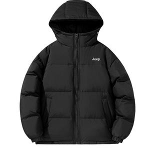 Пуховик унисекс Jeep, фиолетовый