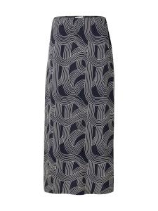 Юбка макси OBJECT Skirt, ночной синий