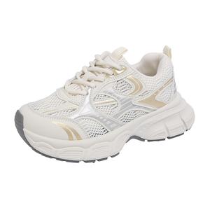 Boldi Kuki Кроссовки Coverage Low Top Chunky женские серые, цвет Gray