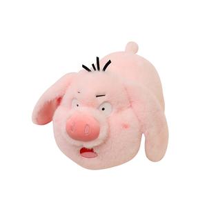 Плюшевая кукла Piglet Companion, высота 22см/32см/43см/83см Pissie