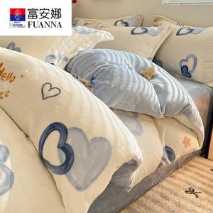 Fuanna Пододеяльник 200х230 см, зимний, вельвет, утепленный, флис, цвет Lanmeng Xinyuan, мягкий, гипоаллергенный