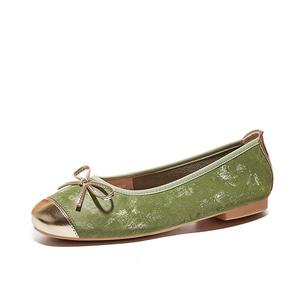 Туфли женские повседневные Women's Casual Shoes Women's Quicheshoes, цвет Champagne