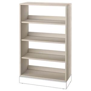 Стеллаж Ikea Havsta, 81х35х123 см, серо-бежевый
