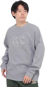 Толстовка CANTERBURY R+, Duftech Airlite с круглым вырезом, мужская, серый