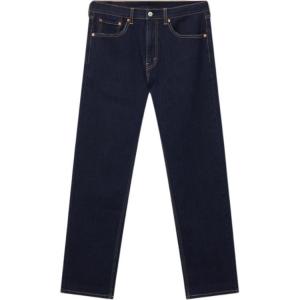 Джинсы мужские джинсовые синие Levis, синий