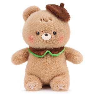 Медвежонок Maillard Style, плюшевая кукла, высота 25 см Love, коричневый