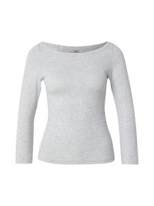 PIECES Лонгслив 'PCPhoebe' в крапчатом сером цвете