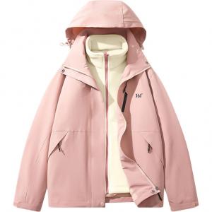 361° Тренч из коллекции Variety Training для женщин в цвете cream pink