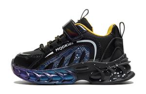 Износостойкие низкие детские беговые кроссовки Kids' MQD, зеленые