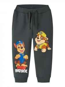 Name it Спортивные штаны в стиле городского шика