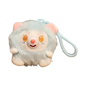Милый питомец дизайн антистрессовая игрушка монстр плюшевый брелок 14см высота Bitter purchase
