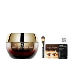 Женская маска для лица MAOGEPING, Caviar Facial Mask 30g+3g*2+черный коричневыйning Cream 1g