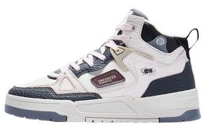 Бесконечные противоскользящие износостойкие высокие скейтерские кроссовки женские серо-розовые QIAODAN