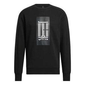 Толстовка Adidas Wuji Series Sportswear Fashion Crew Neck Pullover 'Black', черный
