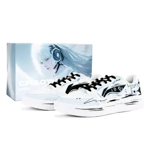 Acer Truncatum нескользящие амортизаторы с устойчивостью к истиранию низкие кроссовки для скейтбординга unisex LINING, белый