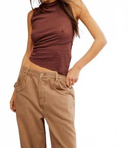 Топ-майка Fall For Me в цвете мокко Free People, мокко