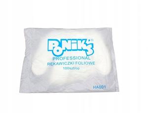Одноразовые фольгированные перчатки Ponik's 100 шт/упак Poniks