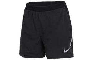 Мужские спортивные шорты Nike, цвет Black