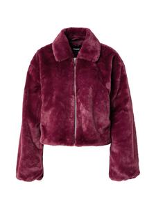 Демисезонная куртка ONLY ONLKATJA, Cyclamen