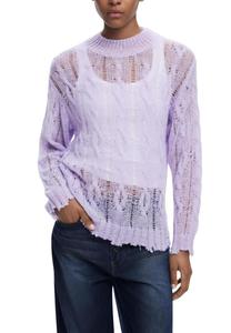 Трикотаж Desigual, фиолетовый