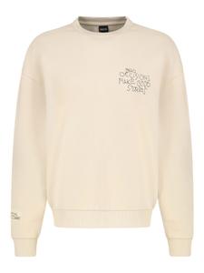 Толстовка Sublevel, слоновая кость