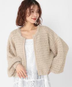 Блузон на молнии из смешанной пряжи Studio Clip, цвет Beige 55