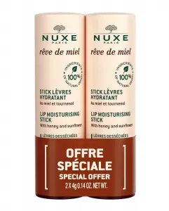 Бальзам для губ Duplo Nuxe