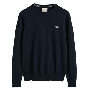 Толстовка Gant Strickpullover, синий