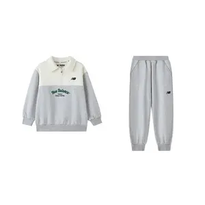 Детский спортивный комплект Casual Sportswear 2 Piece Set New Balance, серый