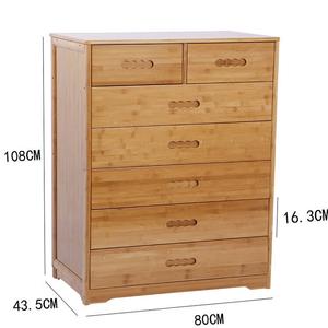 Yu Senyi Комод 80х43х108 см для спальни из массива дерева, 4-6 ящиков