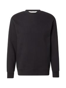 SELECTED Свитшот 'SLHDAN' в черном цвете