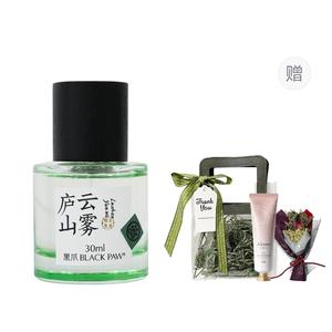 Наборы духов унисекс BLACK PAW