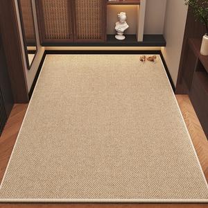 Budis Ковер 120х180 см для прихожей, не скользит, износостойкий, без зазора у двери