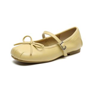 HUANAI Туфли Мэри Джейн женские белые/желтые