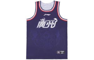 Баскетбольная майка LiNing CBA Collection команды Гуанчжоу City Edition мужская тёмно-синяя