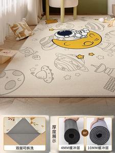 Xinglianxin Ковер 80х200 см для детской комнаты, моющийся, противоскользящий, с развивающим принтом Space Adventure