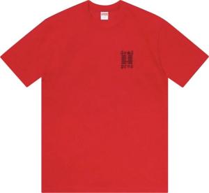Футболка Supreme x Dead Prez Tee 'Red', красный