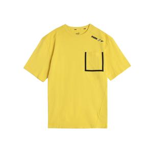 PUMA Футболка RAD/CALPOCKET мужская yellow