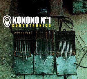 Диск CD Congotronics - Konono No.1