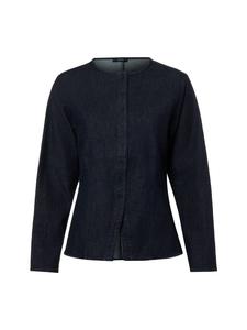 OPUS Джинсовая блузка Fartis