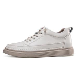 Легкие мужские скейтерские кроссовки Low Top H2, белый