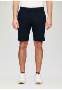 Шорты STRETCH s.Oliver, темно-зеленый