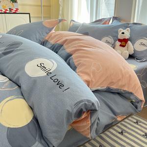 Antarctic Комплект постельного белья 1,5 м: простыня на резинке 150x200 см, пододеяльник 200x230 см