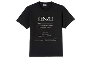 Футболка мужская Kenzo с надписью, черный