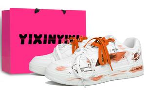 LINING Понтонные лодки, противоскользящие и износостойкие, увеличивающие рост, низкие кроссовки для скейтборда, унисекс, туманность, оранжевый