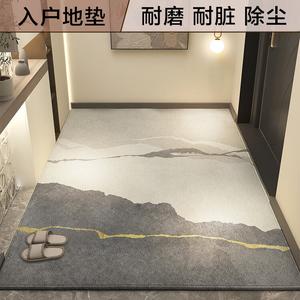 Budis Ковер 140х200 см для прихожей, утолщенный, противоскользящий, для удаления грязи и пыли, Jiyun